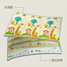 曼龙XPE爬行垫整张加厚无味儿童爬爬垫泡沫垫家用游戏地垫 长颈鹿量身高+梦幻四季【双面图案+包边】 180*150*2CM