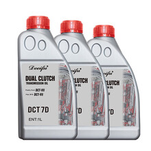 德迩弗原厂DCT7D汽车全合成干式双离合变速箱油自动波箱油适合别克福特菲亚特大众奥迪变速器专用油 3L升 大众双离合变速箱油
