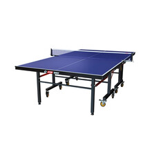 迪欧 DIOUS 办公家具 2740*1525*760 乒乓球桌