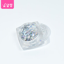 阿嚓热 美甲金箔纸锡箔纸铂金碎片金色银色贴纸饰品指甲装饰品美甲饰品 碎银箔 1盒