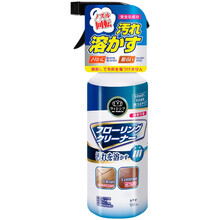 wethinkful 日本原装进口 木地板清洁剂 家用商用实木护理打蜡液体清洗神器 500ml