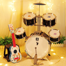 儿童玩具架子鼓爵士鼓儿童初学者玩具打击乐器敲打鼓男孩玩具1-3-5岁幼儿园小孩生儿童礼物 黑：2-8岁加大号双面脚踏地鼓+21寸卡通尤克里里