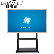 智美科 CK-CKYT-PH43E 43英寸壁挂触控会议一体机多媒体教学培训电子白板电脑触摸显示屏I7四代+4G+128G