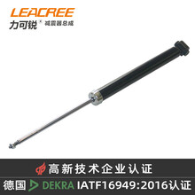 LEACREE(力可锐)减震器后避振器普减机芯适配 单支装 迈锐宝 EG3 12-16