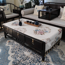 美妠斯 欧式长方形茶几桌布套罩家用客厅方桌四方茶几布艺盖巾台布轻奢高档茶几垫定制定做 斯黛尔-象牙米 50cm*150cm