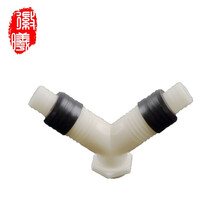 徽曦 洗衣机排水管 转接头 下水道地漏三通接头 多功能转接头 地漏出水弯头加长双洗衣机排水管硅胶 10款(A1054)