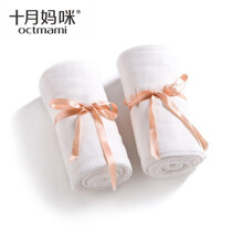 京东超市	
十月妈咪纱布收腹带顺产剖腹产专用产后束缚带产妇月子用品纱布2条装