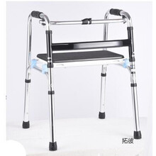 残疾人助力老人助步器走路拐杖辅助行走器老年学步车扶手架助行器 单弯带座
