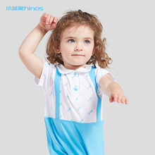 hinos小蓝象婴儿连体背带裤春夏季儿童排汗睡衣男女宝宝短袖连体衣假两件外出服（原喜眠） 白色 73