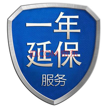 男女吸汗止汗贴垫一次性透气吸汗贴薄隐形无痕贴腋窝垫吸汗纸 延保服务