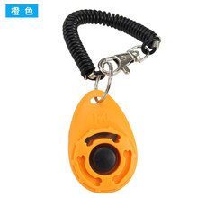 狗狗训练器训犬用品快速训犬边牧金毛狗狗训练用品 橙色
