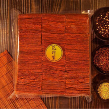 靖江特产原味猪肉脯猪肉铺散装零食小吃蜜汁猪肉干1斤5斤休闲食品 【油炸碎片】猪肉脯1斤孜然 猪肉脯