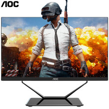 【独显可选吃鸡电脑】AOC一体机电脑 高端整机家用商用办公设计游戏 23.8英寸 八核i7F/1050ti独显4g 16G内存512G固态