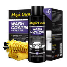宝能（Magic Gem）汽车洗车镀膜液纳米水晶镀膜剂浓缩洗车液车漆镀膜洗护套装漆面封釉强力去污上光 宝能洗车镀膜液80ml*6【洗车镀膜一步到位】