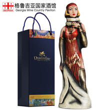 超市	
【格鲁吉亚国家酒馆】 陶罐红酒 玛洛款红半甜葡萄酒 原装原瓶进口 传统窖藏陈酿 送礼袋 1000ml*1瓶