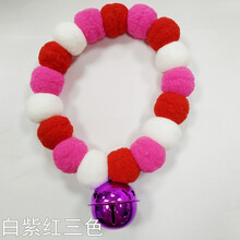 猫咪狗狗柴犬柯基宠物彩虹花花毛球项链项圈脖圈 白紫红三色 XS-