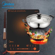 美的（Midea）电磁炉 家用大功率电磁灶匀火大线圈盘 十档滑控微晶面板智能定时 十档滑控款（赠汤锅+炒锅）