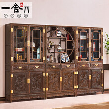 一舍 红木家具 非洲鸡翅木（学名：非洲崖豆木）实木书柜书架三组合中式仿古书房书橱办公室展示柜 书柜三组合