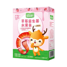 稻田村多重水果口味益生菌水果条 草莓