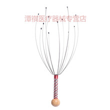 伊冉香约 八爪鱼头部按摩器 脑部抓痒头皮按摩头部按摩爪挠头器 头部按摩爪3个