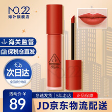 韩国3CE唇釉口红唇彩持久显色 短管滋润#Null Set枫叶色/烂番茄