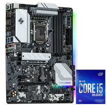 华擎（ASRock）B560 Steel Legend主板 +英特尔（Intel）i5-10600KF 6核   板U套装