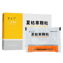 雪立丁 夏枯草颗粒 2g*8袋 5盒