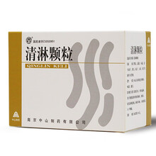 莫愁 清淋颗粒 10g*6袋 清热泻火 利水通淋