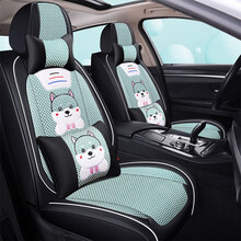 适用于大众新款朗逸宝来速腾夏季冰丝汽车坐垫四季通用全包围座套 芳草绿豪华版 起亚K2K3K5K4狮跑赛拉图智跑福瑞迪 KX3