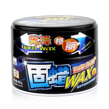 适用于   车蜡 砂蜡抛光蜡 车用上光去污蜡 汽车蜡 去划痕蜡 砂蜡 固蜡
