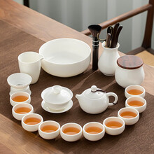 苏氏陶瓷（SUSHI CERAMICS）羊脂玉白瓷功夫茶具套装德化中国白三才盖碗泡茶壶茶洗茶叶罐六君子大套礼盒装