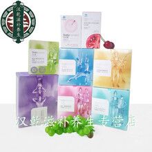 红番茄红素小畅怡日粉妍片品 小粉密封