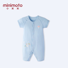小米米（minimoto）新生婴儿衣服夏季新款短袖对襟连身衣男女宝宝爬服A类 小风筝 粉蓝 9-18个月/80cm