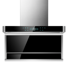 尊威（JOUE）壁挂式吸油烟机 顶吸智能家用大吸力平板抽油烟机7字型油 八键顶配款+语音播报+漏气提醒【上门安装】 顶侧双吸大吸力系列