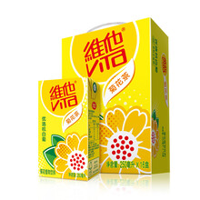 超市	维他奶 维他菊花茶饮料250ml*16盒 杭白菊花 滋润茶饮料 家庭装 礼盒装