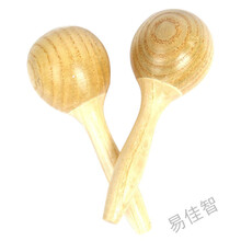 贝伦多 幼儿园奥尔夫打击乐器原木套装玩具教具响板沙锤铃鼓碰铃三角铁双响筒 原木沙锤1对