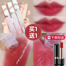 卡姿兰轻吻唇釉女不易脱色滋润丝绒镜面水光平价唇彩柔雾口红学生小众唇蜜显白哑光彩妆七夕情人节礼物 柔雾06#V521裸调心动