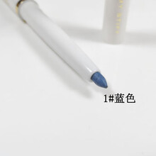 防水唇线笔白色黑色彩色旋转唇线笔不晕染欧美色系全套装10种颜色 蓝色#01
