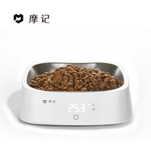 摩记宠物喂食碗狗狗猫咪食盆猫碗狗碗狗盆猫咪饭盆用品智能称重碗