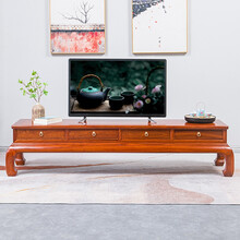 寻古红木家具缅甸花梨（学名：大果紫檀）电视柜实木新中式客厅矮柜地柜电视机柜 长238*宽48*高46cm
