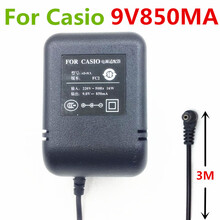 电子琴电源适配器9V850MA变压器插头通用AD-5CL充电器