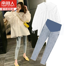 南极人专柜大牌品质女装孕妇装春秋款连衣裙洋气时尚范春装套装2021新潮妈小个子网红上衣孕中晚期好质量 白色 M