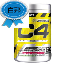 美国C4金属浓缩氮泵90份肌健身剂肌酸蛋泵眼镜蛇诅咒 60份/西瓜味