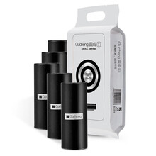 固成垃圾袋家用手提式加厚圾垃袋中大号背心式厨房黑色塑料袋 深黑色5卷100只手提式45cm*60cm