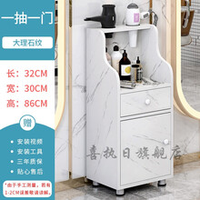 喜执日 理发店工具柜 理发店工具柜发廊专用工具台美发店置物架抽屉式镜台柜子小剪发柜 一抽一门 大理石 官方标配 32x30x80cm