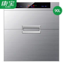 康宝（Canbo）厨房消毒柜 家用嵌入式 厨房抽屉式 消毒碗筷柜镶嵌式银色大容量高温杀菌紫外线 ZTP108E-X008（90L）
