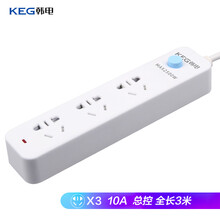 韩电（KEG）新国标插座 插排 插线板 接线板 家用安全拖线板HD-ZSB-03K 一体铜3插位10A/2500W全长3米