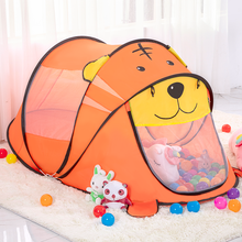 智扣（ZHIKOU）儿童帐篷游戏屋 宝宝室内帐篷男孩女孩小孩户外帐篷防风过家家玩具屋 小老虎（送爬行垫+星星灯）