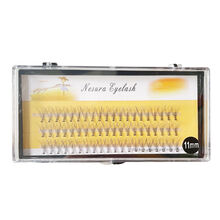 稻草人假睫毛自己嫁接分段自然嫁接睫毛单株单簇种植朵毛眼睫毛 11mm款 欧美妆