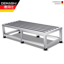 德玛仕（DEMASHI）不锈钢米面架置物架地墩支架置物台货架大米架面粉架1000*500*300mm（工程款）201不锈钢